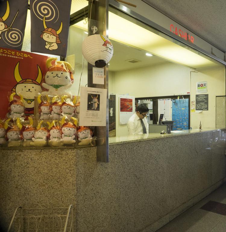 彦根车站酒店 彦根市 外观 照片